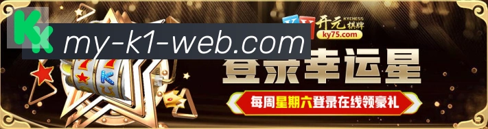 平台使命图